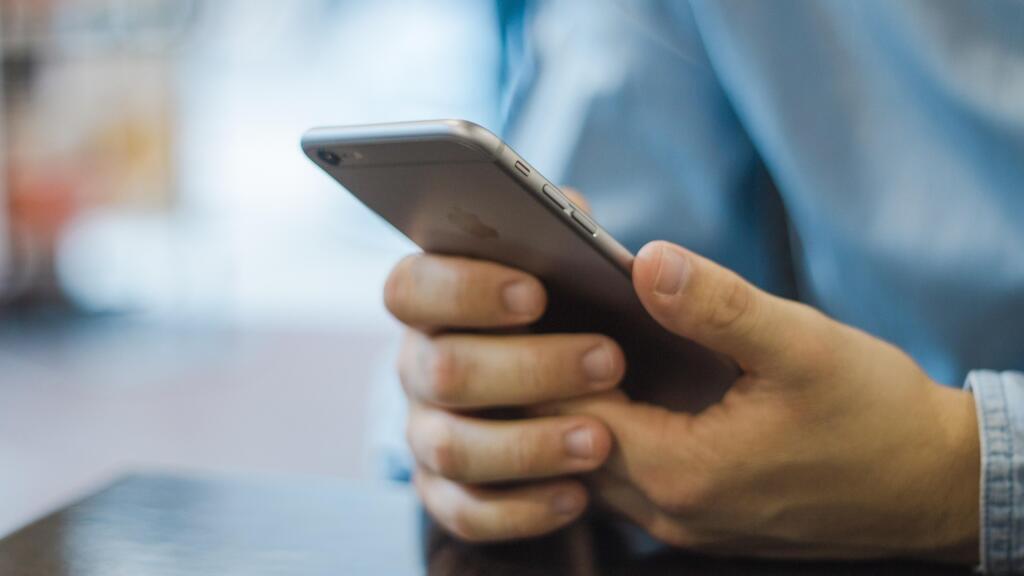 DNSC avertisment despre citati false trimise de infractori