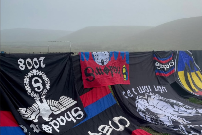 Cutremur in lumea ultraseriei Peluza Sud Dinamo captura ShadowS de la Peluza Sud Steaua