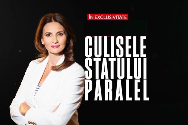Declaratii explozive ale Anci Alexandrescu despre scandalul Recorder
