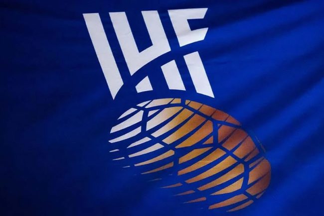 Campionatul Mondial U18 de handbal feminin din 2026