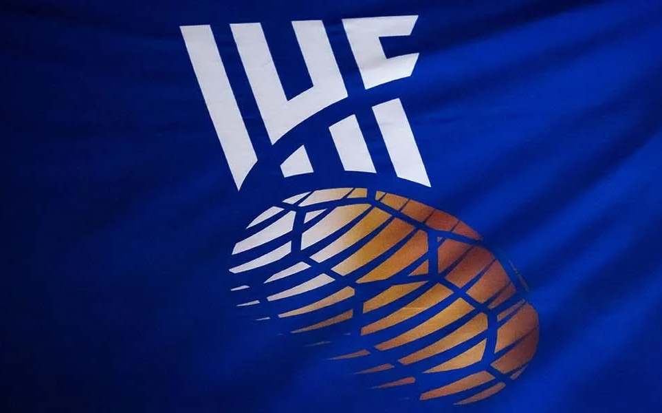 Campionatul Mondial U18 de handbal feminin din 2026