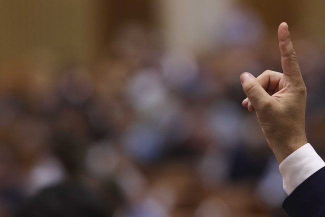 Parlamentul se reuneste in sedinta plenara pentru a vota noul Avocat al Poporului Vor fi si numiri la CNCD si