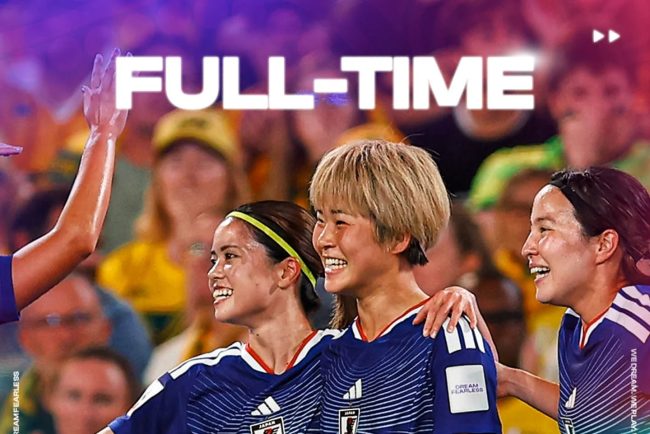 Japonia isi adjudeca Cupa Asiei la fotbal feminin dupa o finala dramatica cu Australia Numar record de spectatori