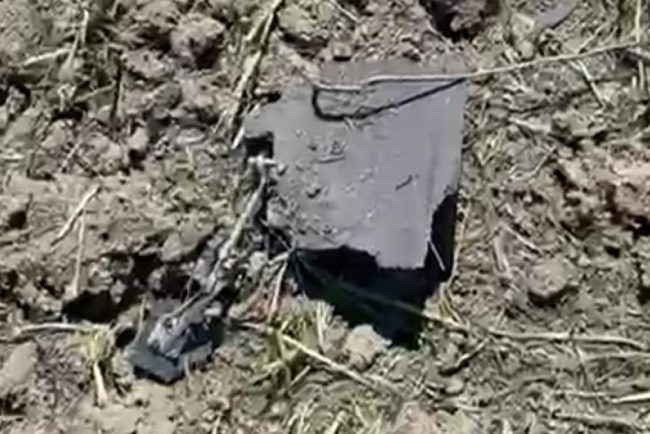 Noi fragmente de drona au fost descoperite duminica in Tulcea MApN Zona este securizata Au fost