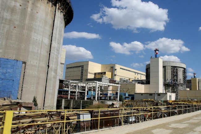 Reactorul 2 de la Cernavoda s a deconectat de la retea Nuclearelectrica Deconectarea nu are consecinte