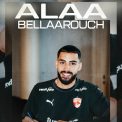 Dinamo a achizitionat un portar de la Braga sub forma de imprumut