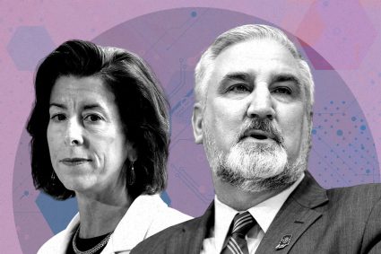 Politica AI din 2028 începe astăzi