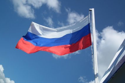 Rusia se retrage de la Cupa Mondială Challenge de gimnastică ritmică de la Cluj și solicită sancționarea României.