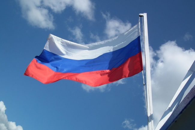 Rusia se retrage de la Cupa Mondiala Challenge de gimnastica ritmica de la Cluj si solicit sancionarea Romaniei