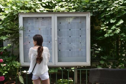 Evaluarea contestațiilor de la Bacalaureat 2026 a fost finalizată. Ce mesaj transmite ministrul…