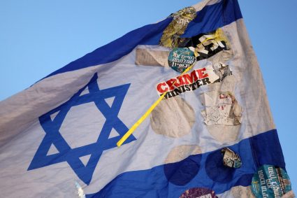 Israel a traversat o lună complicată în SUA. Acesta reacționează.