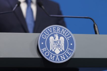 Primul pas făcut de o organizație pentru a desecretiza ajutoarele oferite Ucrainei de către statul român…